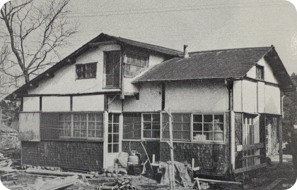 子山ホーム事務局の建物