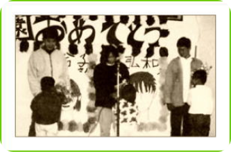 卒園式