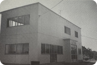 児童学習棟