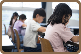 学校