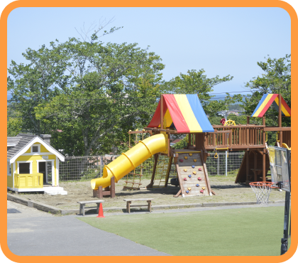 子山ホームについて